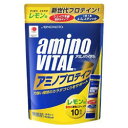 【送料無料】味の素 アミノバイタル プロテイン レ