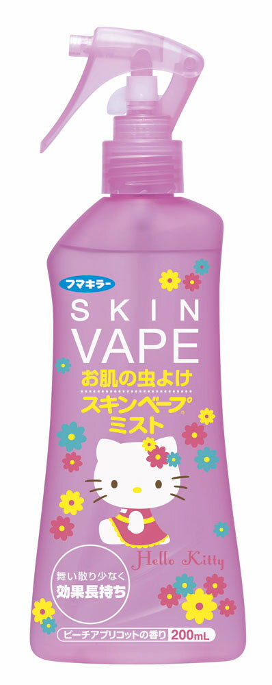 【送料無料】フマキラー　スキンベープミスト　ハローキティ　200ML×20点セット　まとめ…...:at-life:10014749