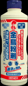 金鳥粉剤 450g　マダニ・トコジラミ殺虫剤　屋内・屋外両用。医薬部外品（49871155…...:at-life:10013976