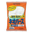 【送料無料・まとめ買い×5】エステー ネオパース 引き出し用400g×5点セット ( 4901070300600 )