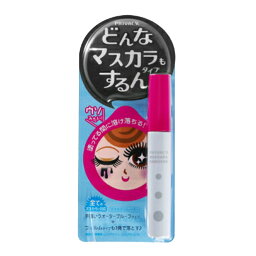 【送料無料・<strong>まとめ</strong>買い×5】黒龍堂　プライバシー <strong>マスカラリムーバー</strong> 6ml×5点セット ( 塗ってる間に溶け落ちる<strong>マスカラリムーバー</strong> ) ( 4901477704711 )