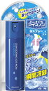 【無くなり次第終了】白元 どこでもアイスノン 氷スプレー 36g (暑さ対策 冷却スプレー)(4902407022882)