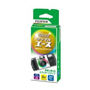 【送料無料】フジフイルム　写ルンです　シンプルエース　27枚撮り×20点セット　NP　FL27 ( 4547410259483 )