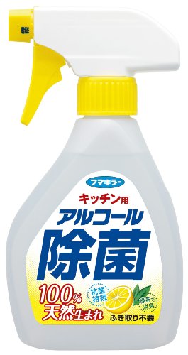 【無くなり次第終了】フマキラー キッチン用アルコール除菌スプレー 400ml ふき取り不要（4902...:at-life:10002709