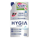 【訳ありアウトレット】ライオン トップ HYGIA ハイジア つめかえ用 360g(洗濯用洗剤 詰め替え)( 4903301174998 )※無くなり次第終了 パッケージ変更の場合あり