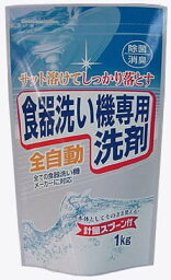 ロケット石鹸　全自動食器洗い機専用洗剤 1kg　液性：弱アルカリ性　※全メーカーの<strong>粉末洗剤</strong>供給タイプ食器洗い機に対応 ( 4903367301338 )