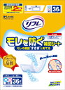 【送料無料・まとめ買い×5】リブドゥコーポレーショ