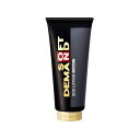 【限定特価】ソフト・オン・デマンド ( SOD ) SOD ローション パッションタイプ 150g 1本 ( ボディローション ) ( 4973210411354 )