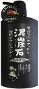 ペリカン石鹸 ペリカン 泥炭石 地肌ケアシャンプー 500ml ひのきハーブの爽やかな香り ( 4976631649252 )