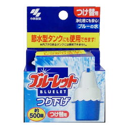 小林製薬　<strong>ブルーレット</strong>つり下げ つめ替用 ( トイレ用芳香・防臭剤 ) ( 4987072330166 )