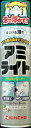 【送料無料・まとめ買い×3】大日本除虫菊 アミライト アミ戸...