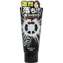 【無くなり次第終了】ロート製薬 オキシー ( OXY ) ディープウォッシュ 130g ( 4987241128105 )
