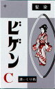 ホーユー ビゲン粉末 濃い栗色 C ( 4987205010033 )