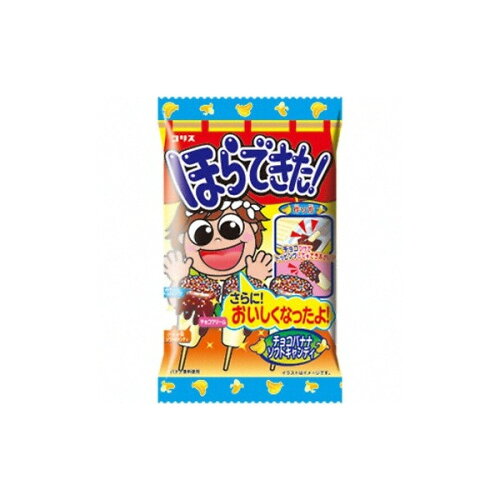 https://thumbnail.image.rakuten.co.jp/@0_mall/at-life/cabinet/pp/4901361068134.jpg?_ex=500x500