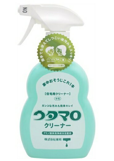 東邦　ウタマロ クリーナー <strong>400ml</strong>　本体　住居用洗剤 さわやかなグリーンハーブの香り ( 4904766130215 )