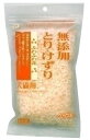 【日替わり特価E 10/30〜】ペッツルート 無添加とり・け...