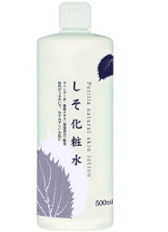 <strong>地の塩社</strong> ちのしお しそ<strong>化粧水</strong> 500mL ほのかなラベンダーの香り ( 4571243111021 )