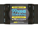 【送料無料・まとめ買い×024】ネピア ウエットントン 99...