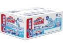 【送料無料】大王製紙 グーン Goon 肌にやさしいおしりふ...