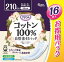 【送料無料】アテント コットン100%自然素材パッド特に多い時・長時間も安心大容量パック 16枚 尿モレ・吸水ケア×12個セット ( 4902011772029 )