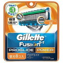 P&G ジレット フュージョン 5+1 プログライド フレッ...