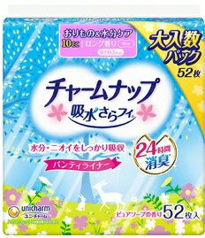 https://thumbnail.image.rakuten.co.jp/@0_mall/at-life/cabinet/s/4903111936717.jpg?_ex=500x500