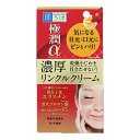 ロート製薬 肌ラボ 極潤αスペシャルリンクルクリーム 30g...