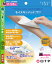 【送料無料】FC モイスキンパッド 7510 M 5枚入×80個セット ( 4987603190979 )