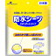 【送料無料・まとめ買い×3】ピップヘルス 防水シーツ スタンダードタイプ 1枚入×3点セット(4902522674065)