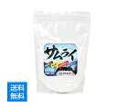 【送料無料】きれい研究所 茂木和哉 サムライ 1kg 洗濯洗...