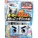 【まとめ買い×5】レック 激落ち洗たく槽クリーナー1回分