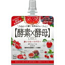 【送料込・まとめ買い×2個セット】メタボリック イースト×エンザイムダイエット ビューティゼリー 150g