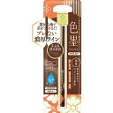 【送料無料・まとめ買...