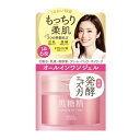 【送料込・まとめ買い...