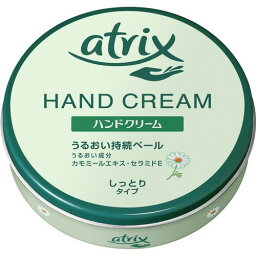 花王 <strong>アトリックス</strong> ハンドクリーム 大<strong>缶</strong> 178g