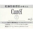 花王 キュレル 美白...