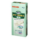 【送料無料・まとめ買い×3】花王 リリーフ おむつ取換え手袋 60枚入
