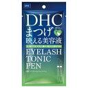 DHC アイラッシュ...