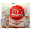 【送料無料・まとめ買い×10個セット】オリゴワン 乳果オリゴシロップ 7g×40包