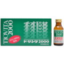 【送料込・まとめ買い×5個セット】大鵬薬品 チオビタ ドリンク 2000 100ml×10本入
