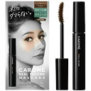 【送料込・まとめ買い×4個セット】CAROME. カロミー リアルボリュームマスカラ ブラウン 27g