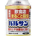 【送料込・まとめ買い×7個セット】レック 業務用バルサン 飲食店まるごと殺虫 80g