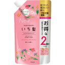 【送料込・まとめ買い×10個セット】クラシエ いち髪 ふんわりさらさらケア コンディショナー 詰替用 2回分 680g