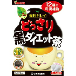 【送料込・まとめ買い×2個セット】山本漢方 <strong>どっさり黒ダイエット茶</strong> 5g×28包