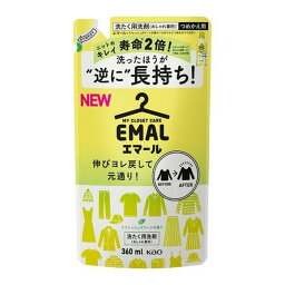 花王 <strong>エマール</strong> リフレッシュグリーンの香り つめかえ用 360mL 洗たく用洗剤 おしゃれ着用