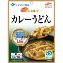メディケア食品 もっとエネルギー カレーうどん (区分2/歯ぐきでつぶせる)(120g)