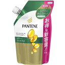 【送料無料・まとめ買い×5】P&G パンテーン エアリーふんわりケア トリートメント コンディショナー つめかえ 300g ×5点セット(4902430754545)