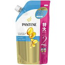 【送料無料・まとめ買い×5】P&G パンテーン モイストスムースケア トリートメント コンディショナー つめかえ 特大サイズ 600g ×5点セット(4902430755610)