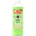 P&G ジョイコンパクト モイストケアカモミールオアシスの香...