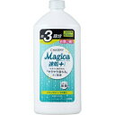 【送料無料・まとめ買い×3】CHARMY Magica チャーミーマジカ 食器用洗剤 速乾+ ナチュラルハーブの香り 詰替 570ml×3点セット(4903301259510)